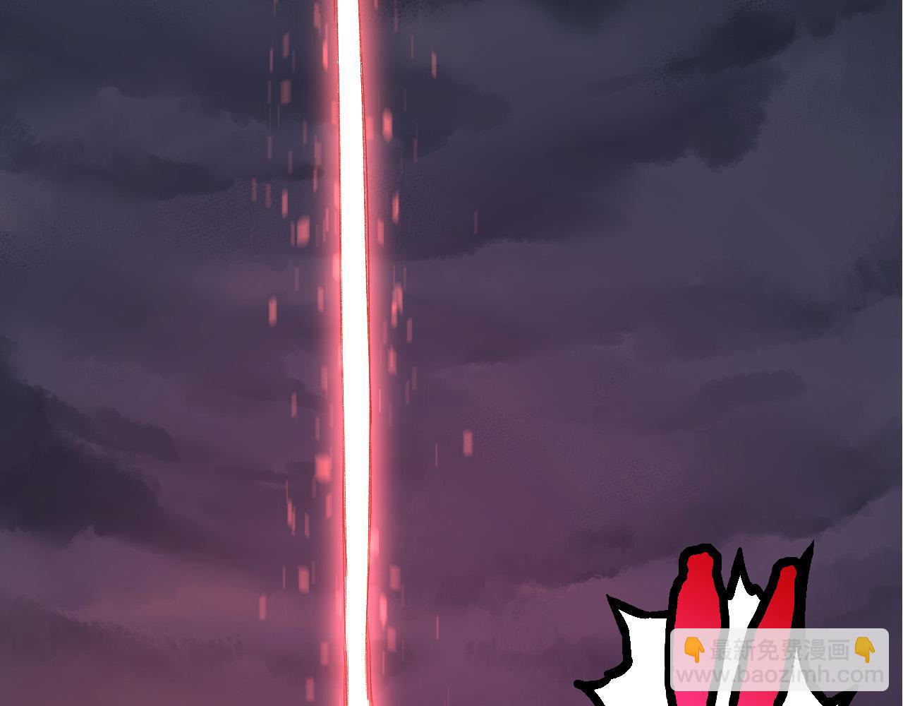 第17话 灵力检测卫星(1/5)-第17话