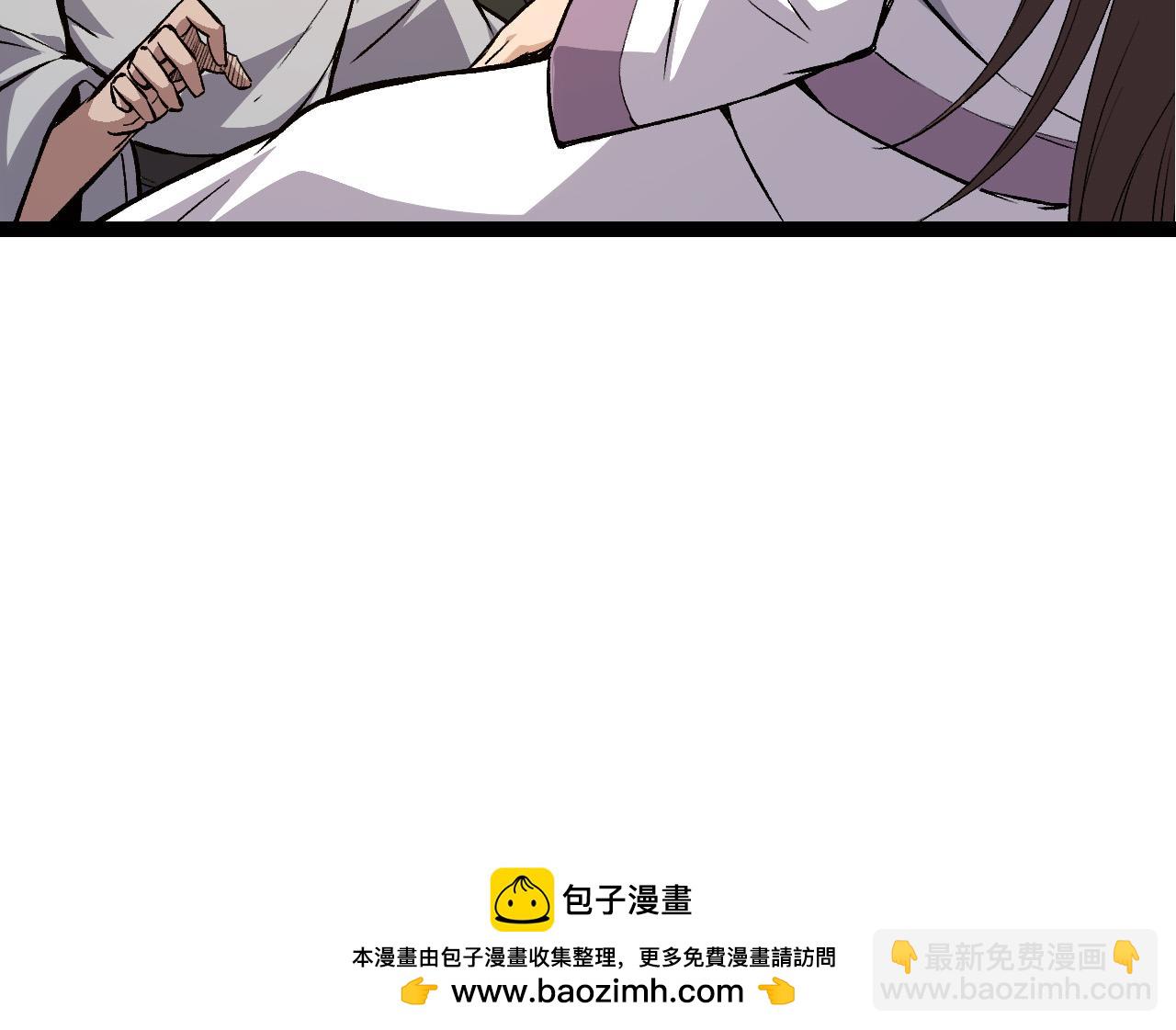 第17话 灵力检测卫星(1/5)-第17话