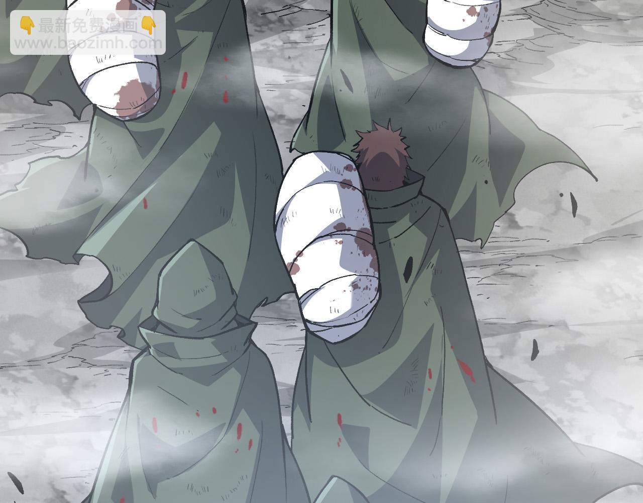 第19话 打入人类内部(1/4)-第19话