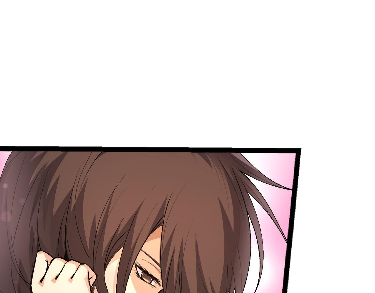 第19话 打入人类内部(1/4)-第19话