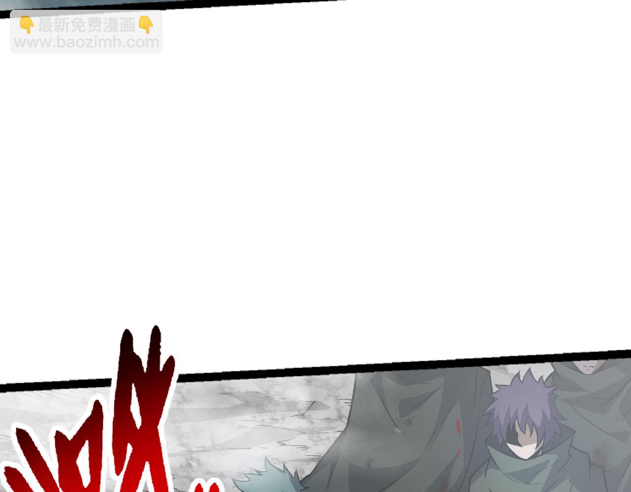 第19话 打入人类内部(1/4)-第19话