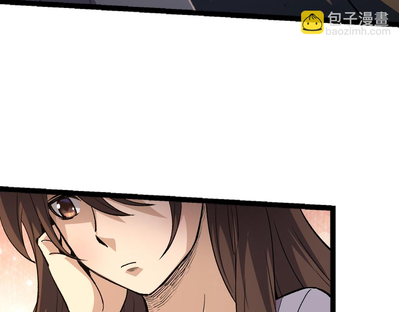 第19话 打入人类内部(1/4)-第19话