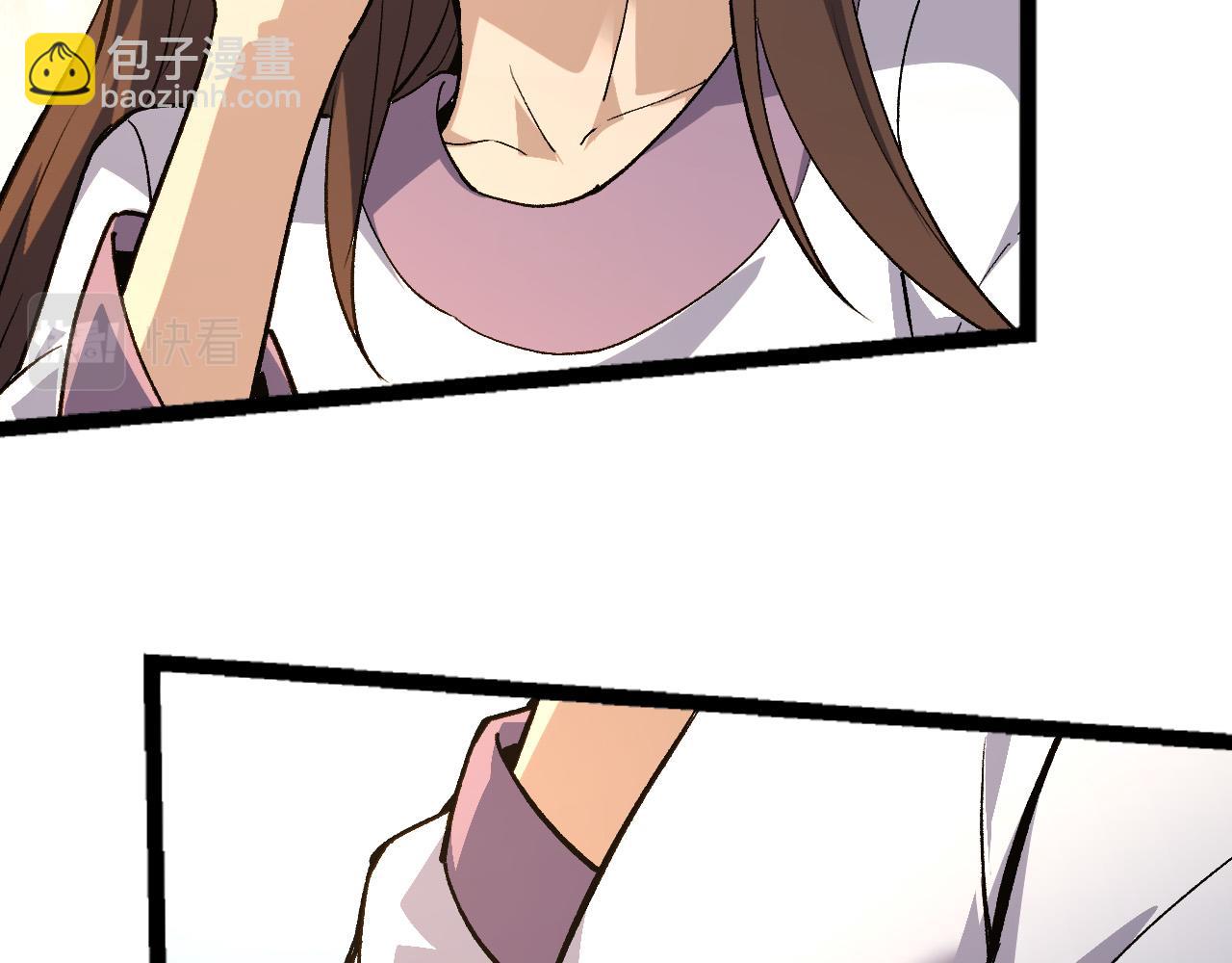 第19话 打入人类内部(1/4)-第19话