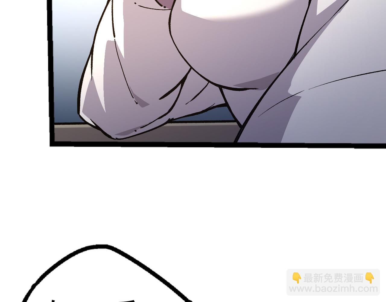 第19话 打入人类内部(1/4)-第19话