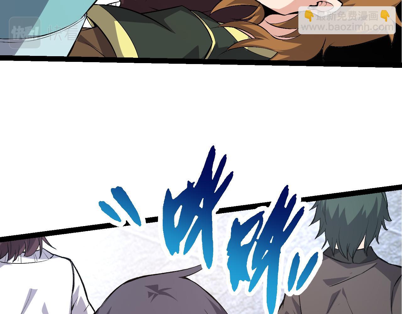 第21话 新人测试(1/4)-第21话