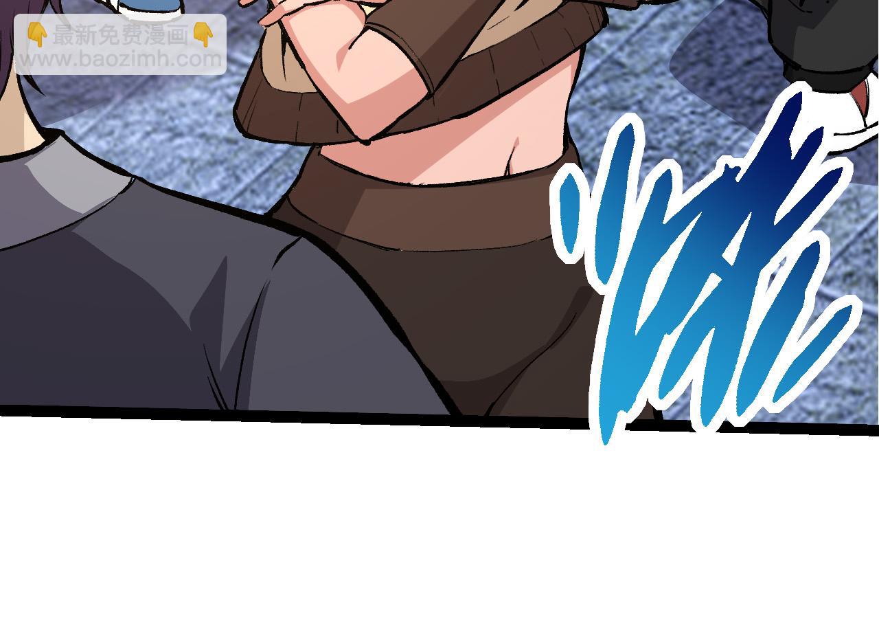 第21话 新人测试(1/4)-第21话