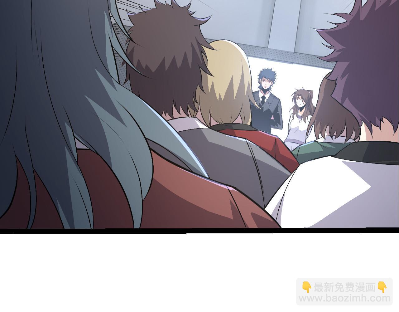 第21话 新人测试(1/4)-第21话