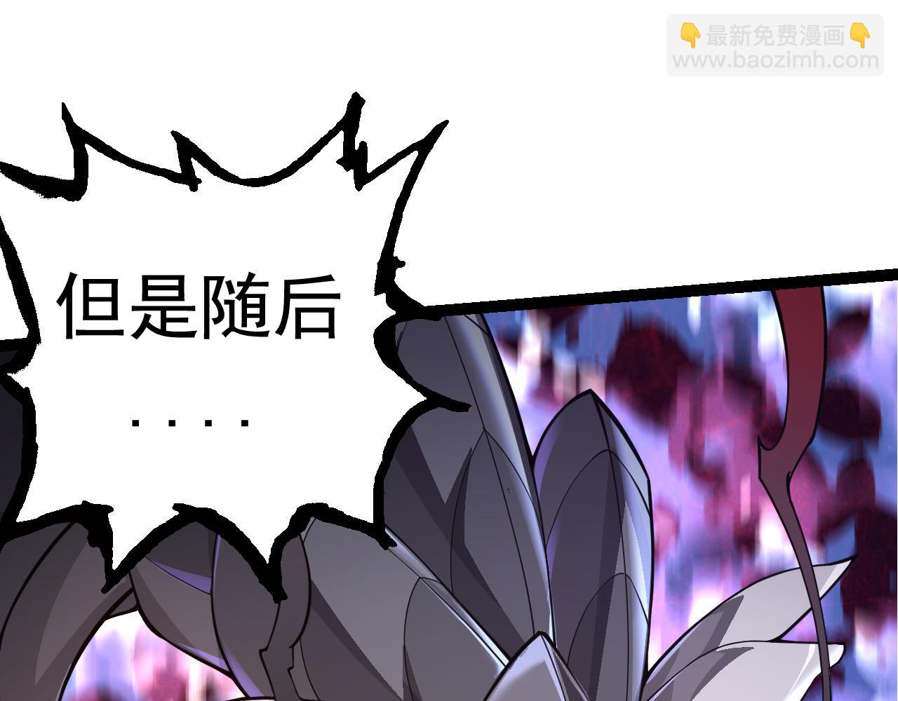 第23话 新的危机(1/4)-第23话