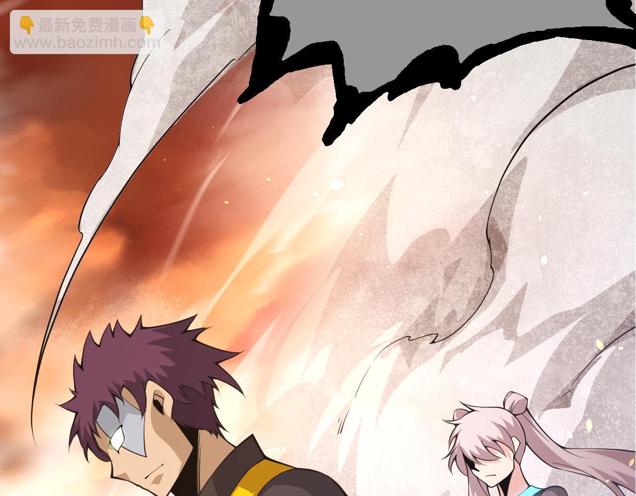 第23话 新的危机(1/4)-第23话