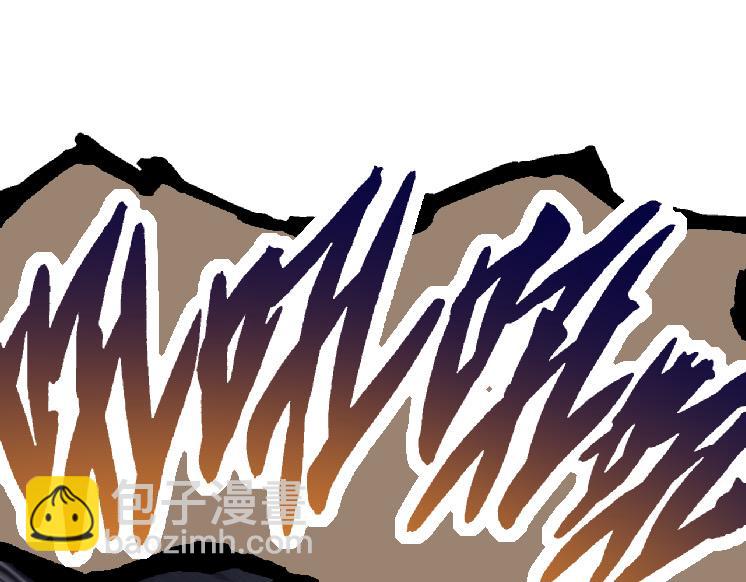 第25话 夺走血草(1/4)-第25话