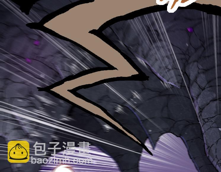 第25话 夺走血草(1/4)-第25话