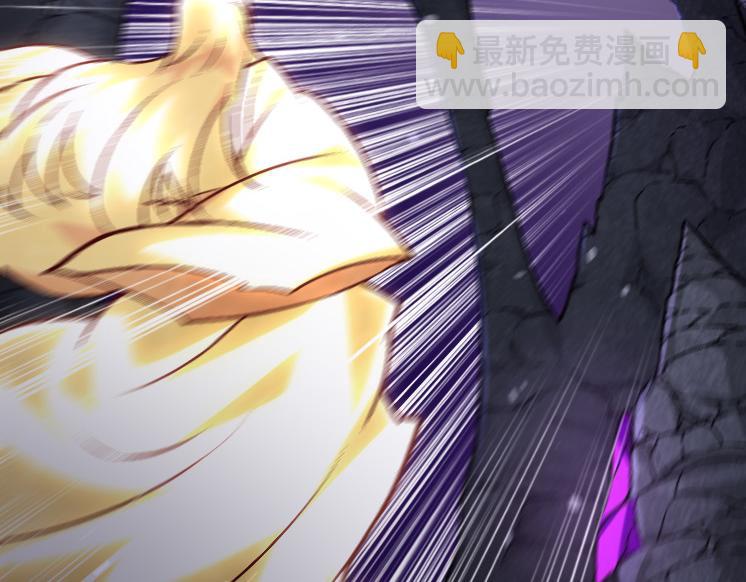 第25话 夺走血草(1/4)-第25话