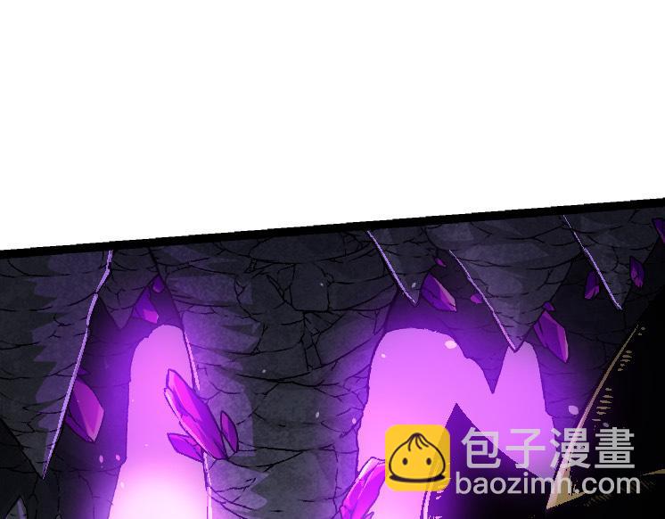 第25话 夺走血草(1/4)-第25话