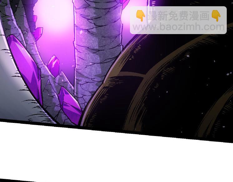 第25话 夺走血草(1/4)-第25话