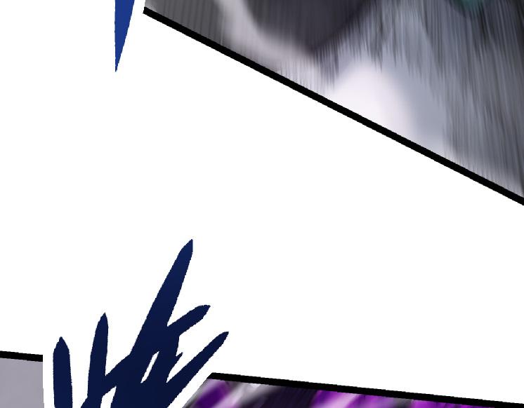 第25话 夺走血草(1/4)-第25话