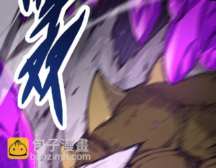 第25话 夺走血草(1/4)-第25话