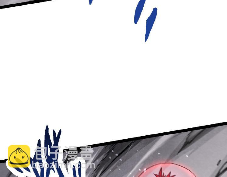 第25话 夺走血草(1/4)-第25话