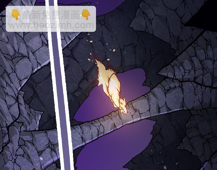 第25话 夺走血草(1/4)-第25话