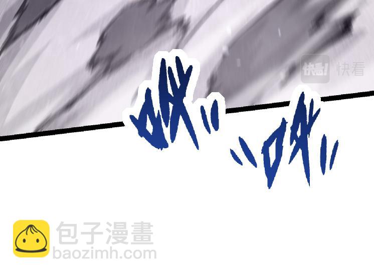 第25话 夺走血草(1/4)-第25话