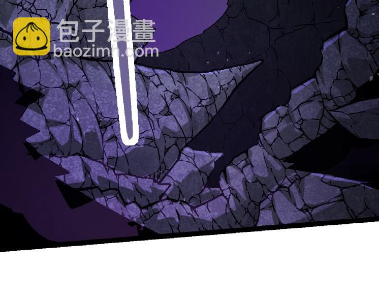 第25话 夺走血草(1/4)-第25话