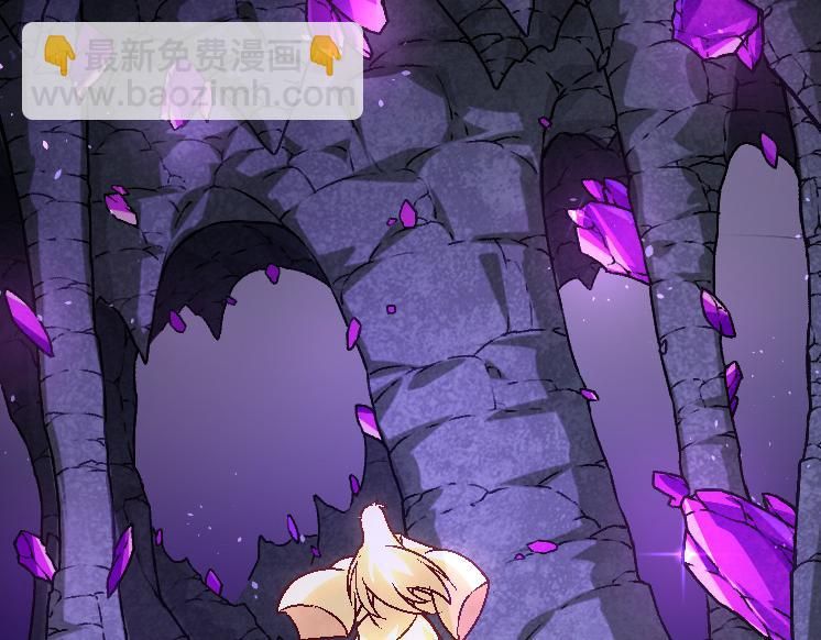 第25话 夺走血草(1/4)-第25话