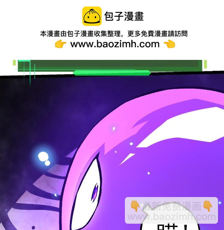 第27话 夺取灵石矿(1/3)-第27话