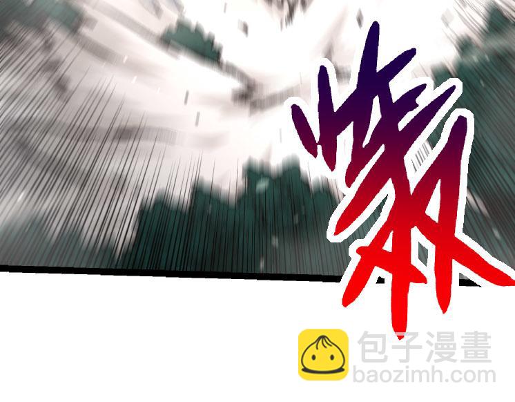 第27话 夺取灵石矿(1/3)-第27话