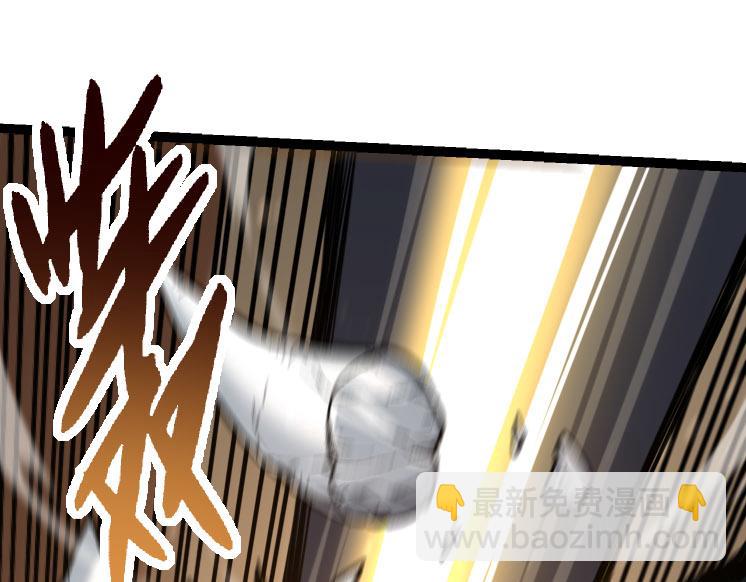 第27话 夺取灵石矿(1/3)-第27话