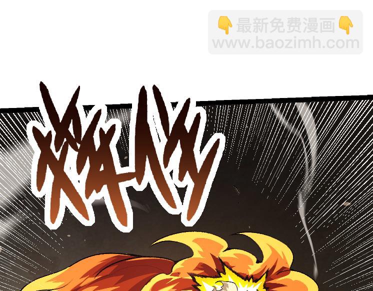 第27话 夺取灵石矿(1/3)-第27话