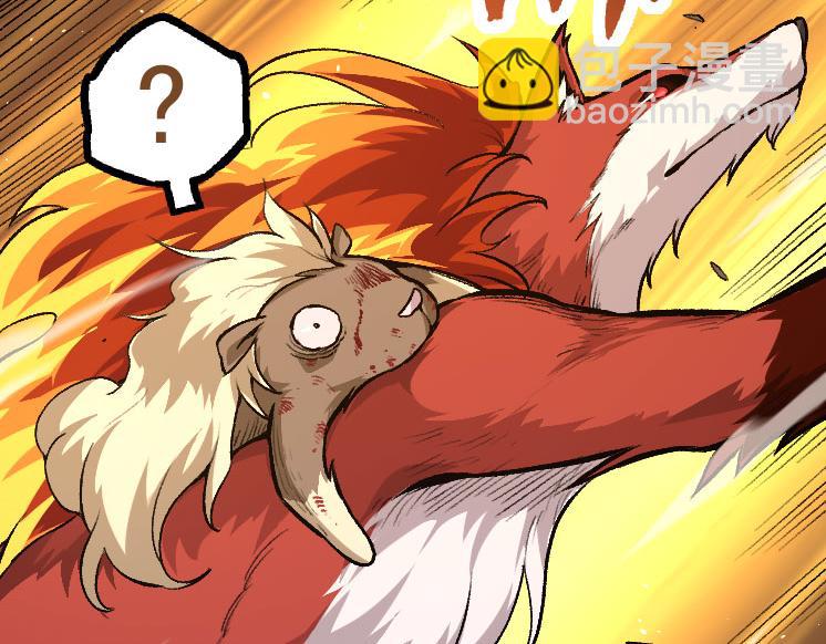 第27话 夺取灵石矿(1/3)-第27话