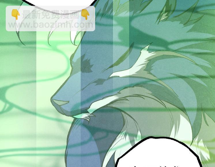 第29话 小队全灭！(1/3)-第29话