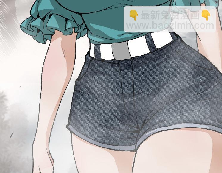 第29话 小队全灭！(1/3)-第29话