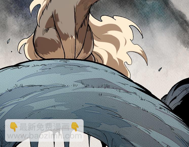 第29话 小队全灭！(1/3)-第29话