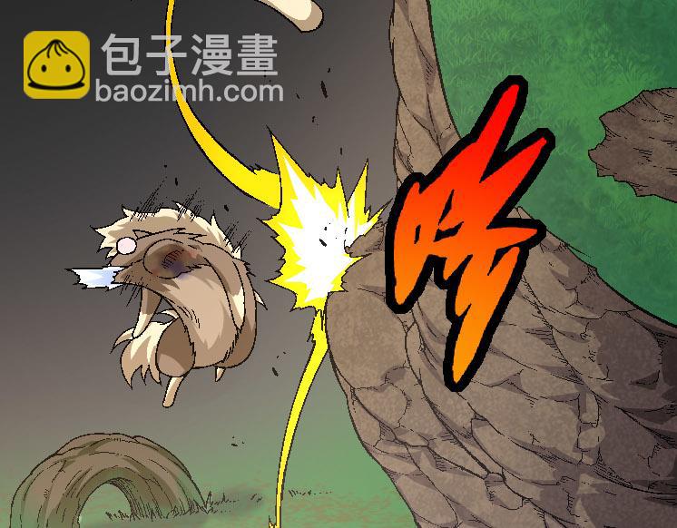 第31话 海兽爆发(1/4)-第31话