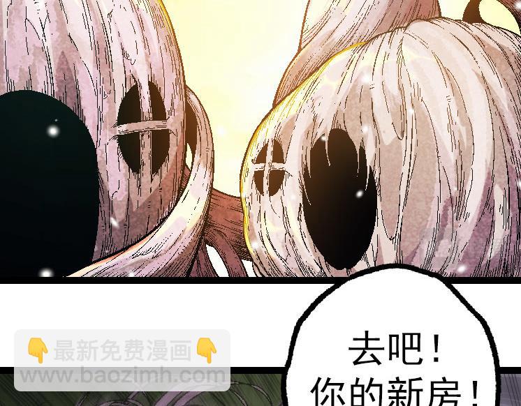 第31话 海兽爆发(1/4)-第31话