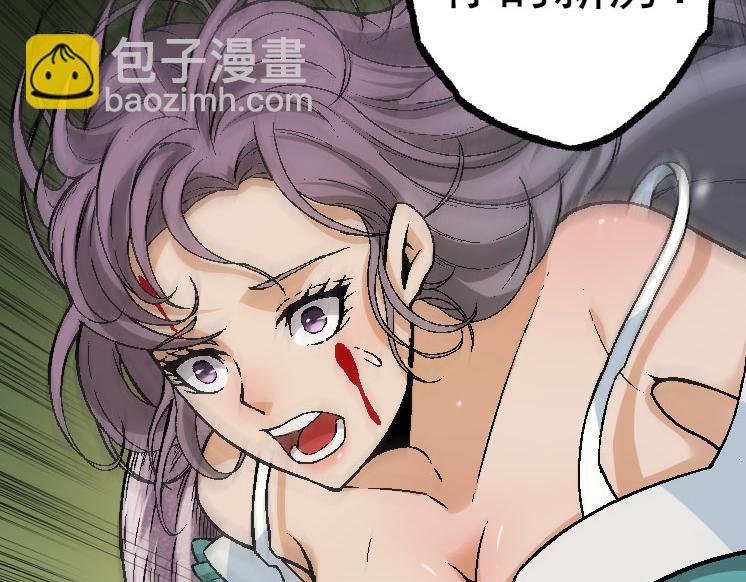 第31话 海兽爆发(1/4)-第31话