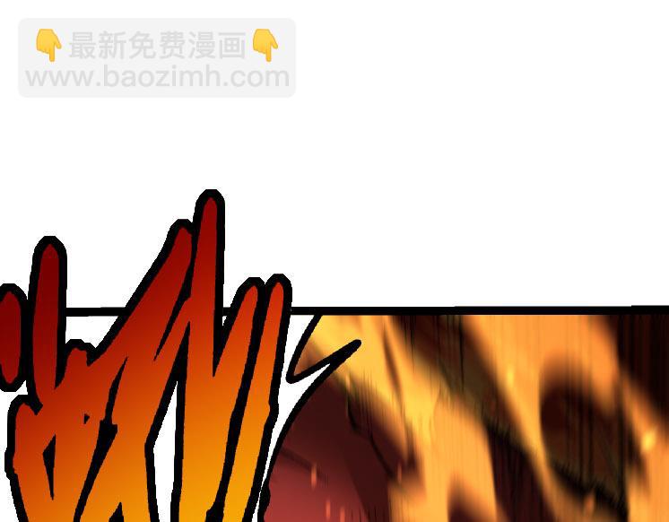 第33话 最强之间的对决(1/4)-第33话