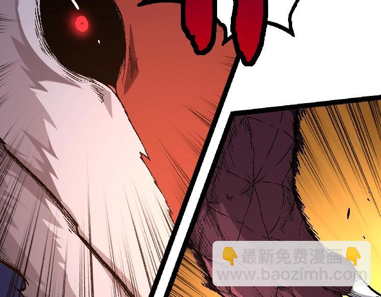 第33话 最强之间的对决(1/4)-第33话