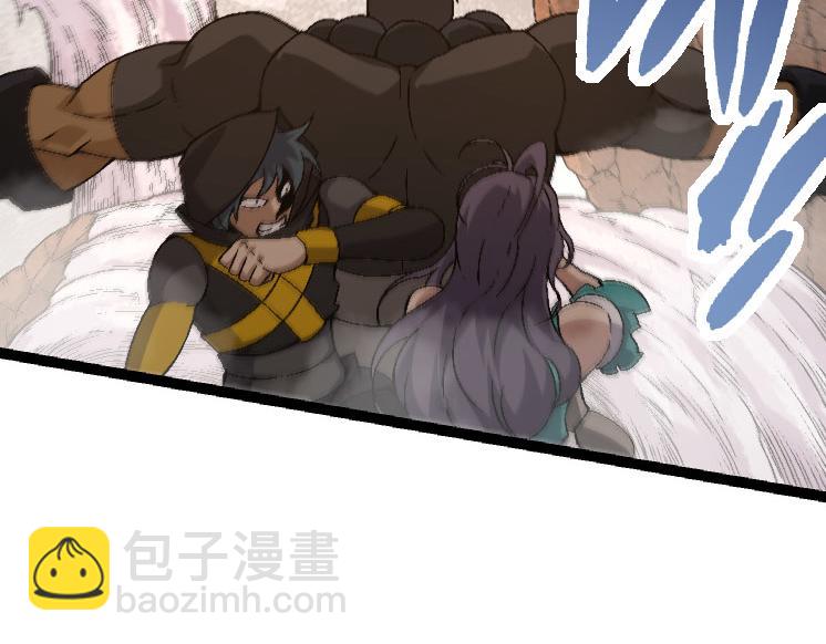 第33话 最强之间的对决(1/4)-第33话