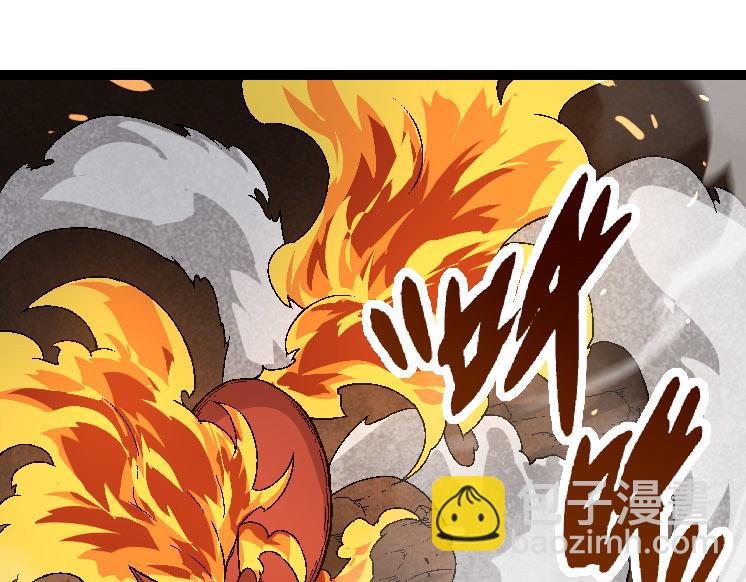 第33话 最强之间的对决(1/4)-第33话