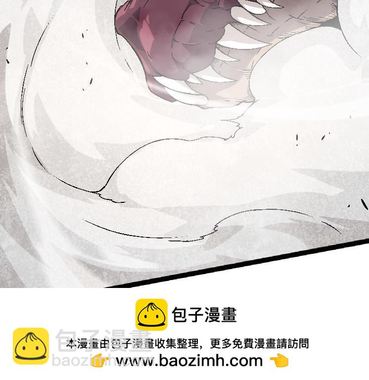 第33话 最强之间的对决(1/4)-第33话