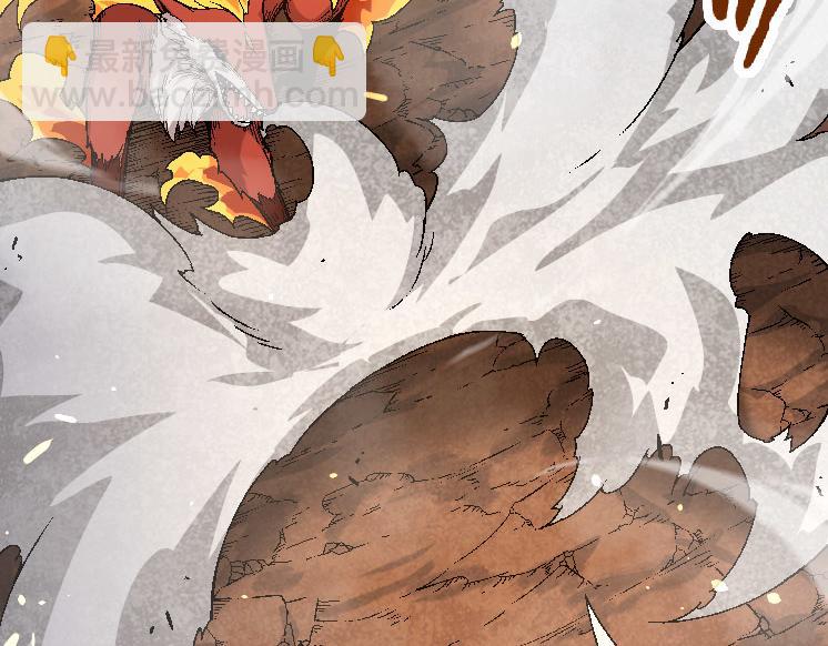 第33话 最强之间的对决(1/4)-第33话