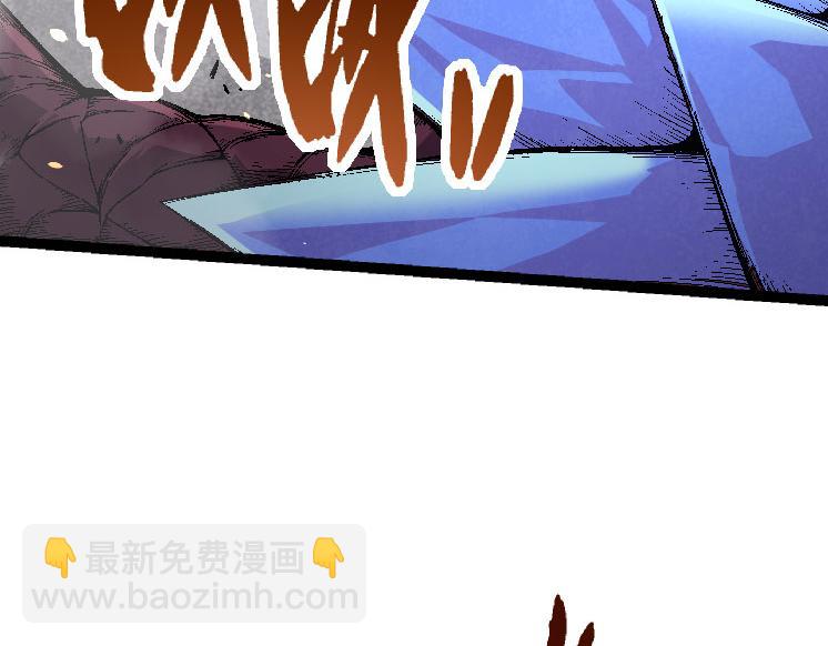 第33话 最强之间的对决(1/4)-第33话