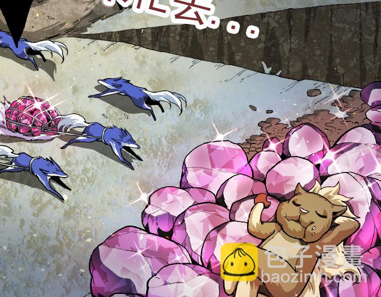 第35话 小青晋级(1/4)-第35话