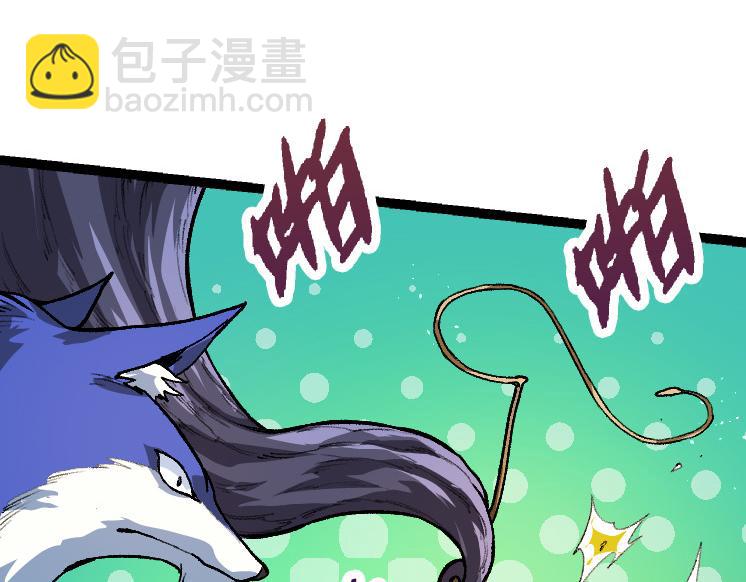 第35话 小青晋级(1/4)-第35话