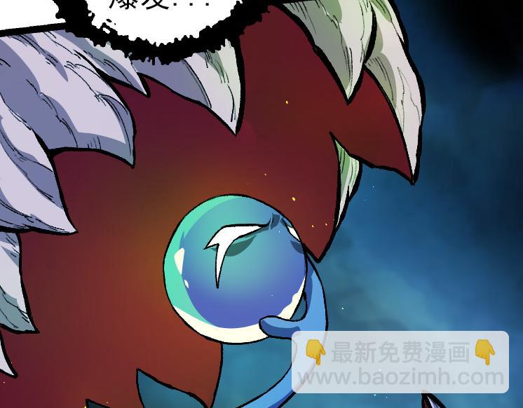 第35话 小青晋级(1/4)-第35话