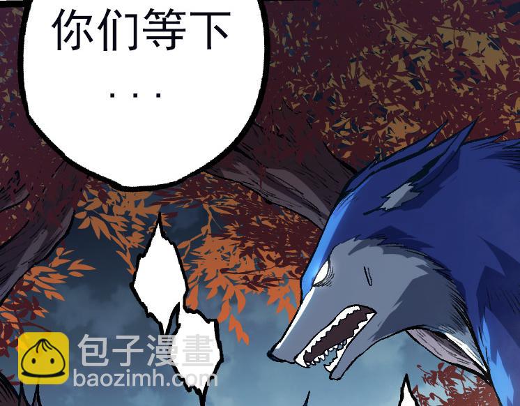 第41话 无数的进化点(1/4)-第41话