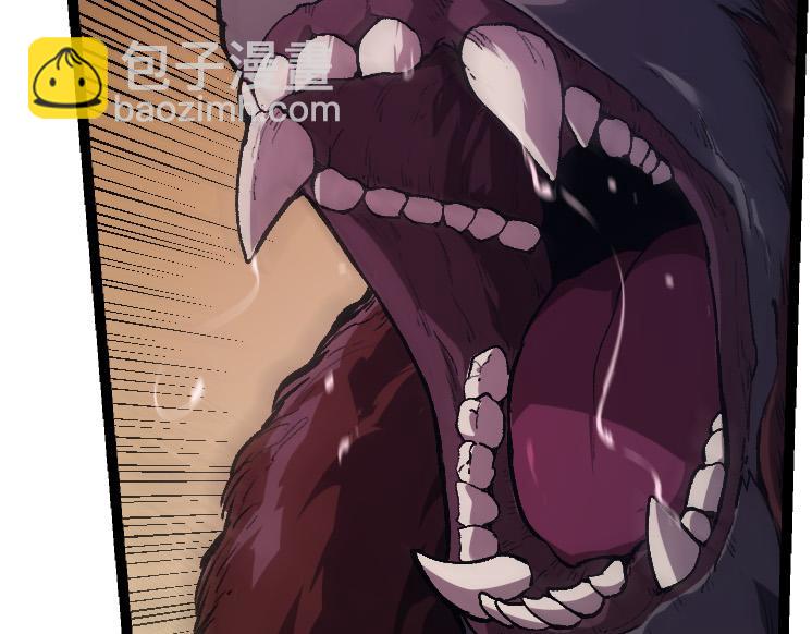 第41话 无数的进化点(1/4)-第41话