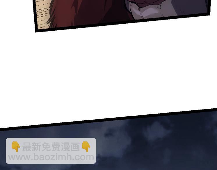 第41话 无数的进化点(1/4)-第41话