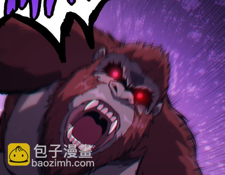 第41话 无数的进化点(1/4)-第41话